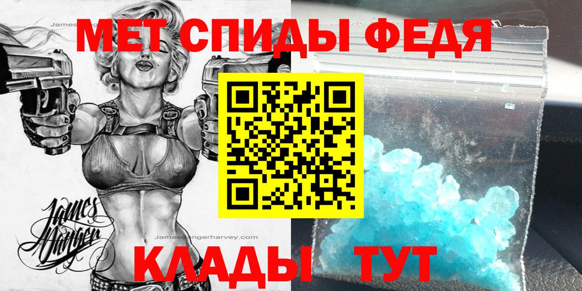 MDMA Губкинский
