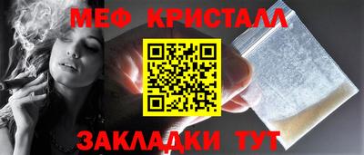хмурый Мариинск