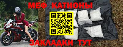 кокаин перу Малоярославец