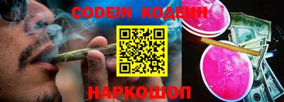 скорость mdpv Малгобек