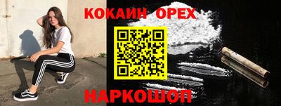 хмурый Мариинск
