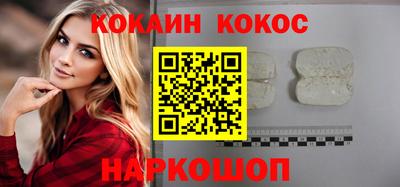 хмурый Мариинск