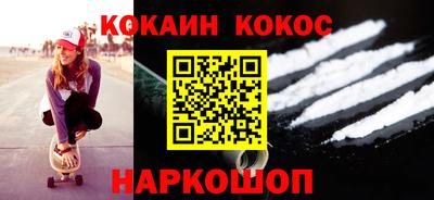 хмурый Мариинск