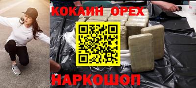 скорость mdpv Малгобек