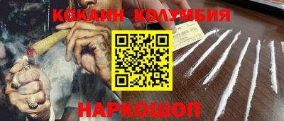 скорость mdpv Малгобек