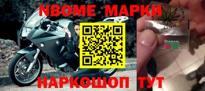 кокаин перу Малоярославец