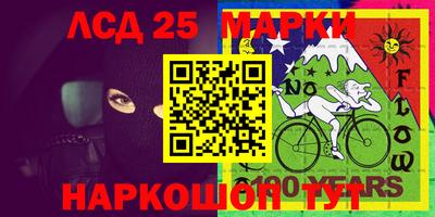 кокаин перу Малоярославец