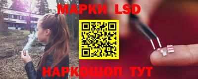 скорость mdpv Малгобек