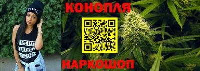 скорость mdpv Малгобек
