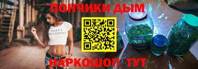 кокаин перу Малоярославец
