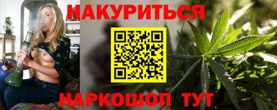 кокаин перу Малоярославец