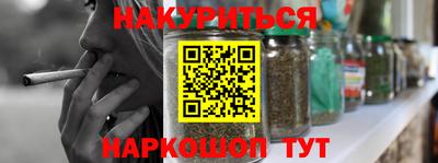 кокаин перу Малоярославец