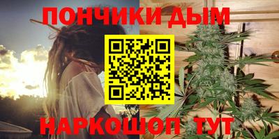 скорость mdpv Малгобек