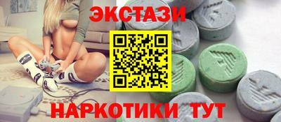 хмурый Мариинск