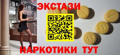 хмурый Мариинск