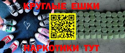 скорость mdpv Малгобек