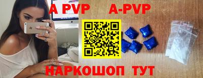 хмурый Мариинск