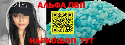 хмурый Мариинск