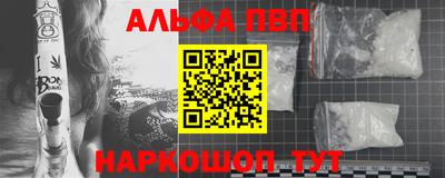 хмурый Мариинск