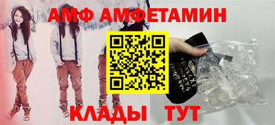 кокаин перу Малоярославец