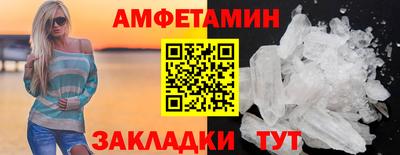 скорость mdpv Малгобек