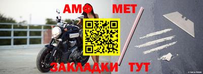 кокаин перу Малоярославец