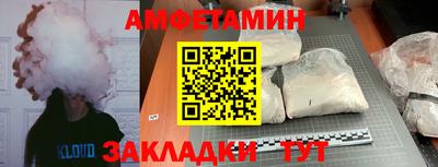 скорость mdpv Малгобек