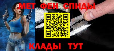 скорость mdpv Малгобек