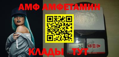 скорость mdpv Малгобек