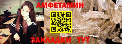 скорость mdpv Малгобек