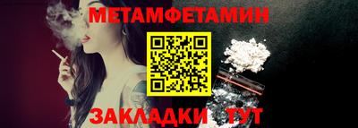 кокаин перу Малоярославец