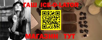 кокаин перу Малоярославец