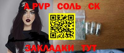 кокаин перу Малоярославец