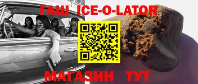 хмурый Мариинск