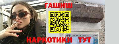 кокаин перу Малоярославец