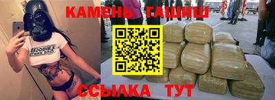 скорость mdpv Малгобек