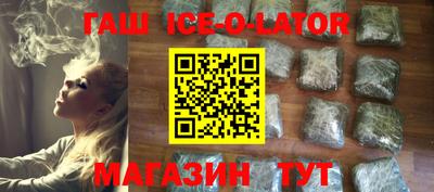 скорость mdpv Малгобек