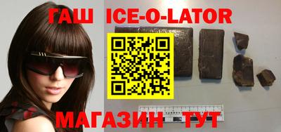 хмурый Мариинск