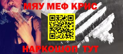 кокаин перу Малоярославец