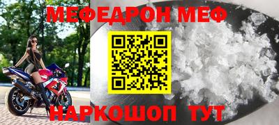 кокаин перу Малоярославец