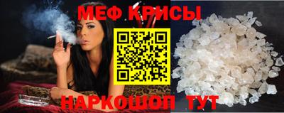 хмурый Мариинск