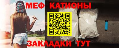 хмурый Мариинск