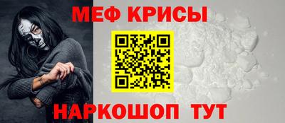 хмурый Мариинск