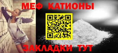 хмурый Мариинск